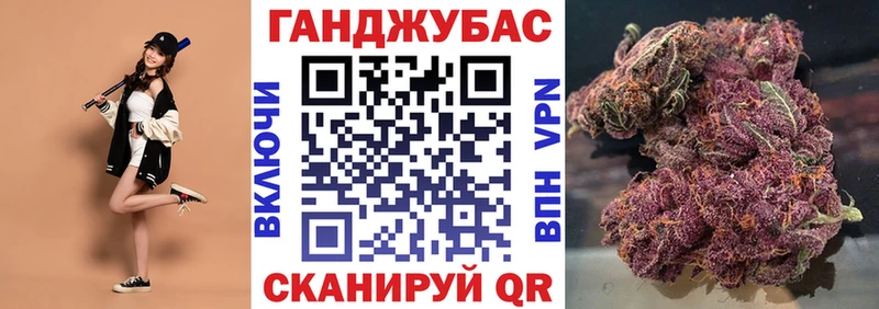 Купить ГАШИШ  Каннабис  COCAIN  АМФЕТАМИН  Меф  Alpha PVP  Буй