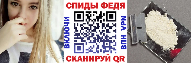 Amphetamine VHQ  Купить закладки  Буй 