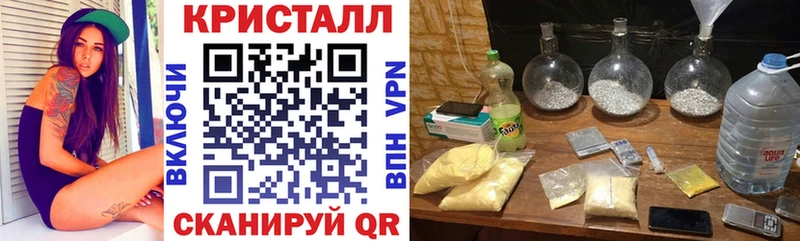 АМФЕТАМИН 97% Буй