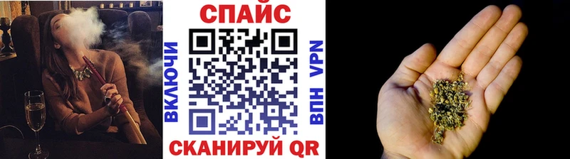 Бутират жидкий экстази  Купить где  Буй 