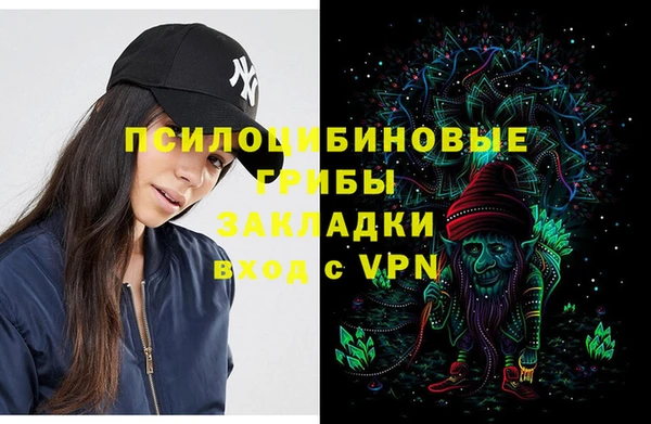 прущая мука Белоозёрский