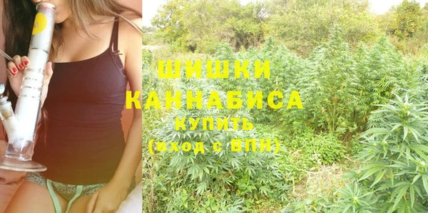 прущая мука Белоозёрский