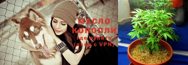 прущая мука Белоозёрский