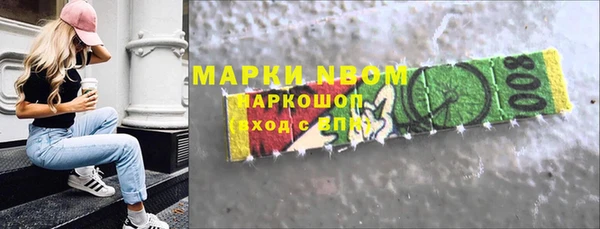 прущая мука Белоозёрский